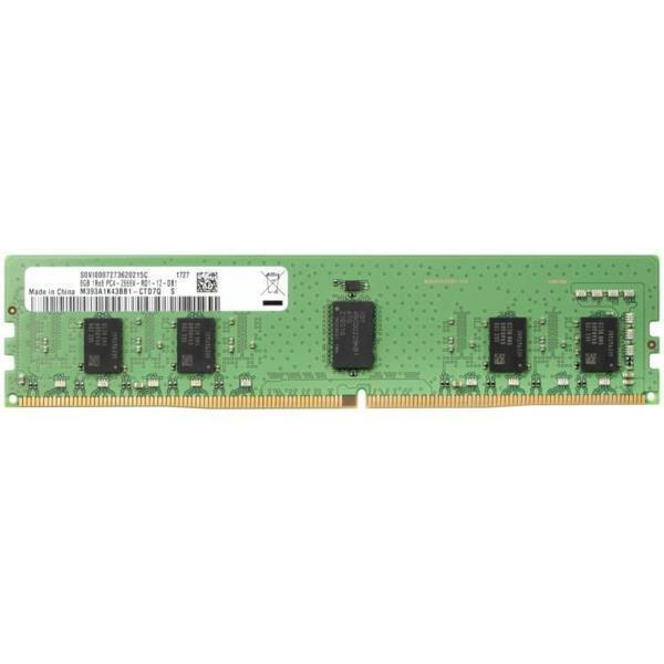 HP 32GB DDR5 4M9Y2AA - Image 4