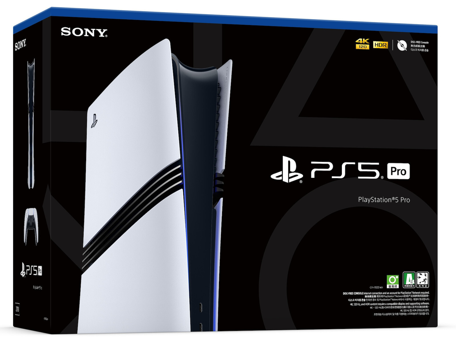 Sony PlayStation 5 Pro 2TB - Image 5