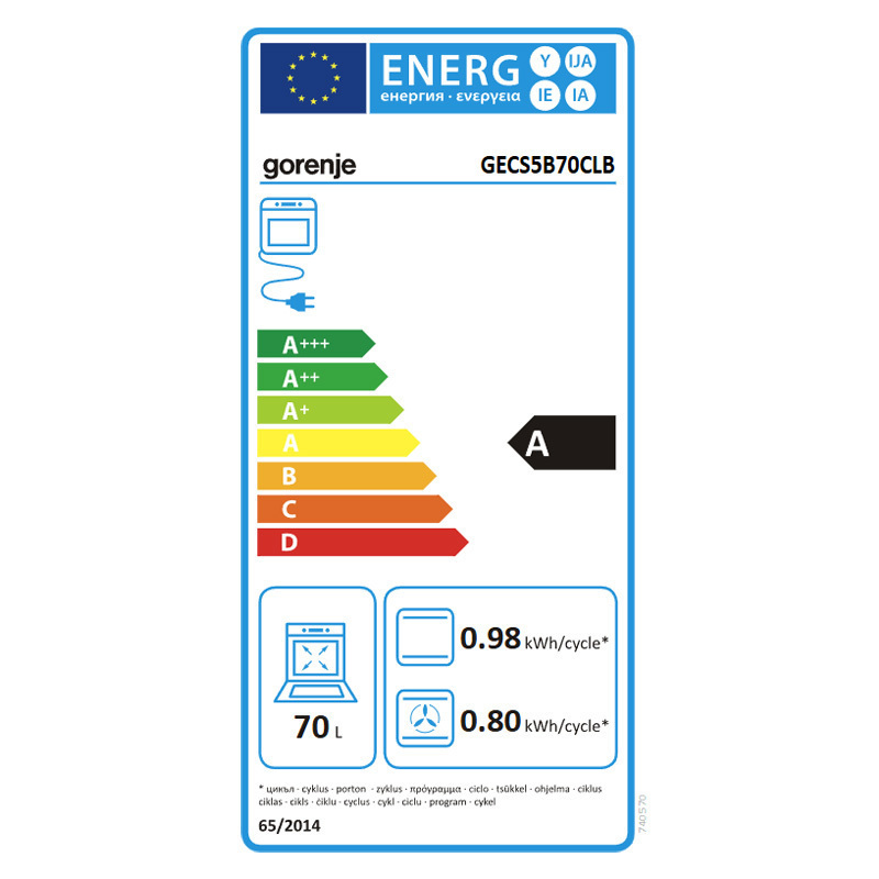 Gorenje Ελεύθερη με Κεραμικές Εστίες Μαύρη GECS5B70CLB - Image 6