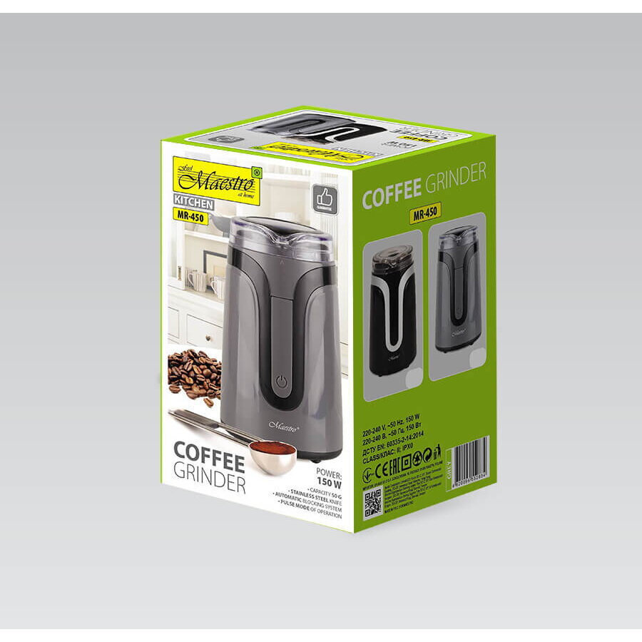 Maestro Ηλεκτρικός Μύλος Καφέ 150W με Χωρητικότητα 50gr Καφέ - Image 3
