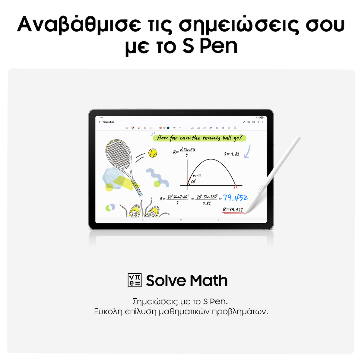 Samsung Galaxy Tab S10 Lite 10.9" - Image 6