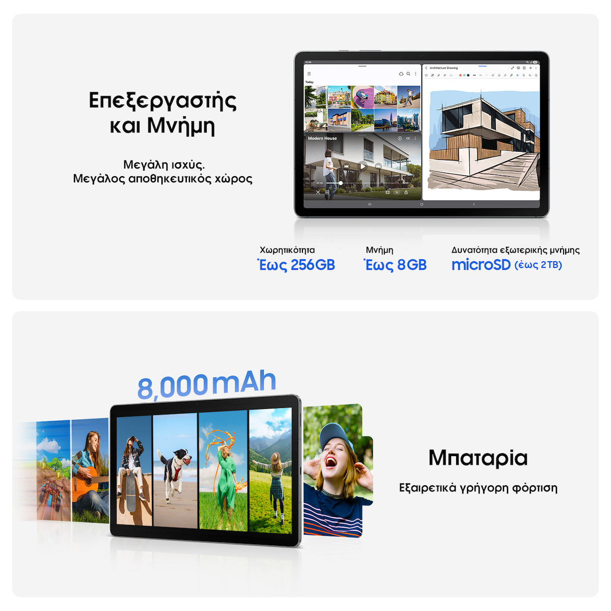 Samsung Galaxy Tab S10 Lite 10.9" - Image 5