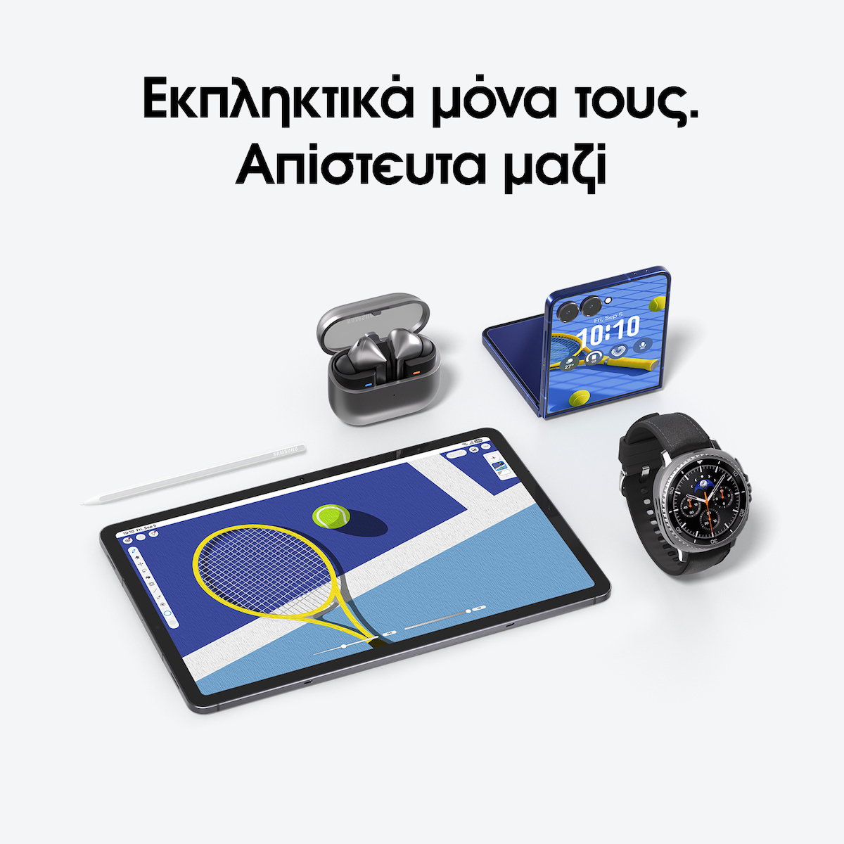 Samsung Galaxy Tab S11 11" (12GB/256GB) Γκρι - Image 6