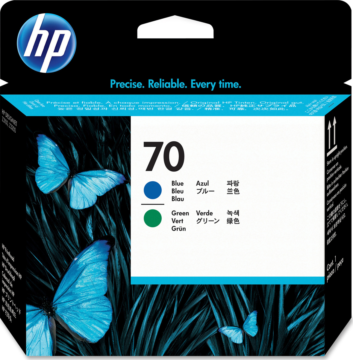 HP 70 Printhead Γνήσιο