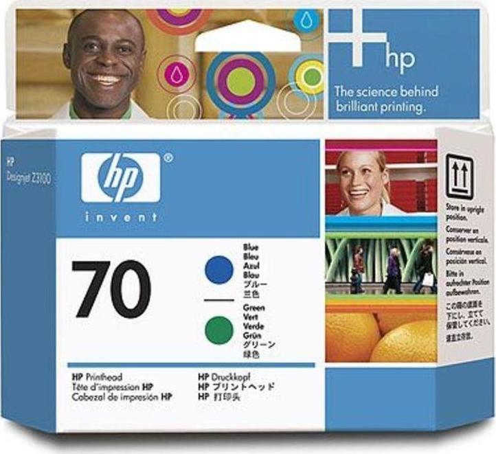 HP 70 Printhead Γνήσιο - Image 2