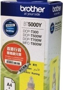 Alternative view of Brother BT5000 Γνήσιο Μελάνι Εκτυπωτή InkJet Κίτρινο (BT-5000Y)