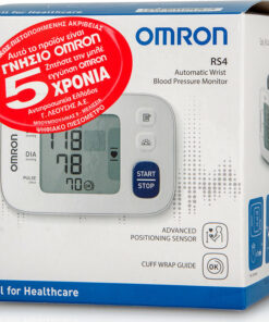Alternative view of Omron RS4 Ψηφιακό Πιεσόμετρο Καρπού HEM-6181-E