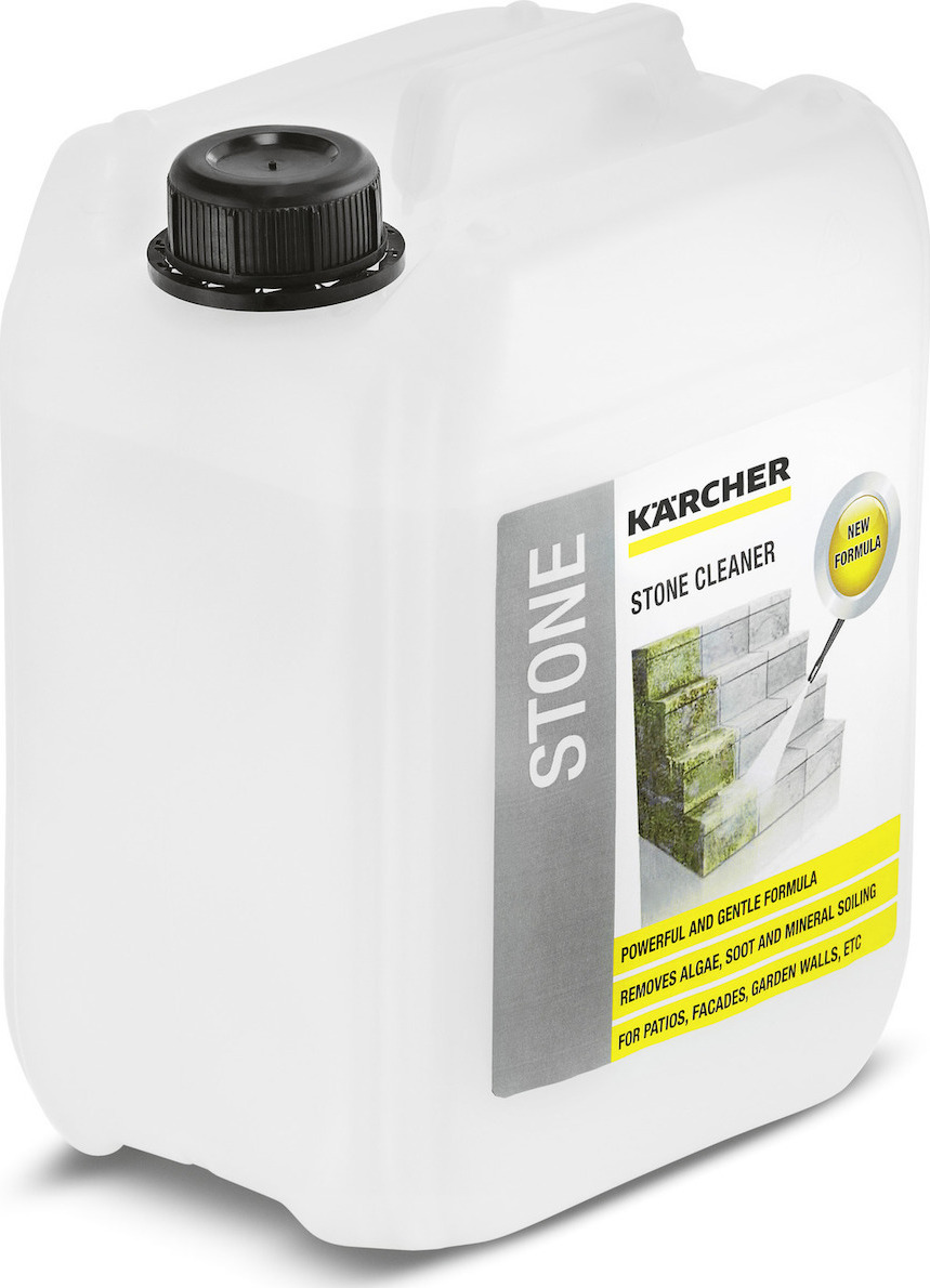Karcher Καθαριστικό Πέτρινων Επιφανειών Προσόψεων