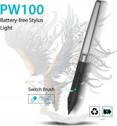 Huion H1060p Γραφίδα Σχεδίασης χωρίς Οθόνη 6.25" - Image 4