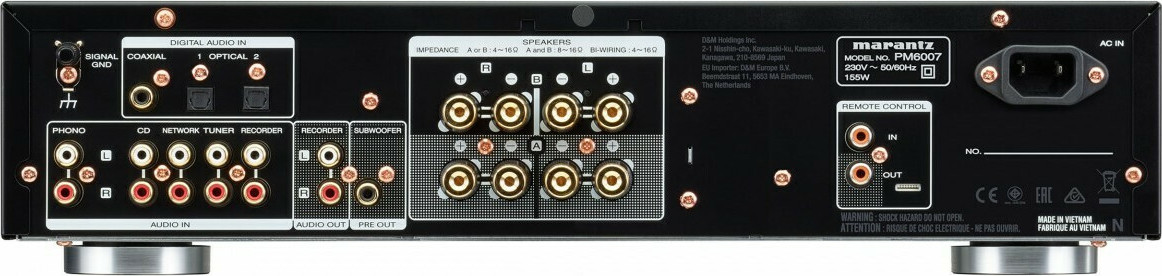 Marantz PM6007 Ολοκληρωμένος Ενισχυτής Hi-Fi Stereo 45W/8Ω Μαύρος - Image 3