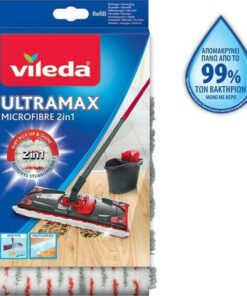 Vileda Ανταλλακτικό Παρκετέζα με Μικροίνες Ultramax Microfibre 2 in 1 155747