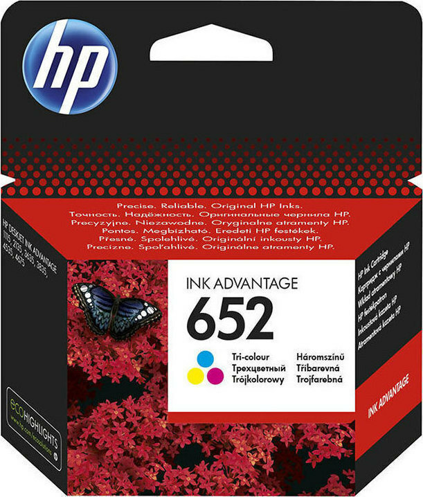 HP 652 Γνήσιο Μελάνι Εκτυπωτή InkJet Πολλαπλό (Color) (F6V24AE) - Image 2