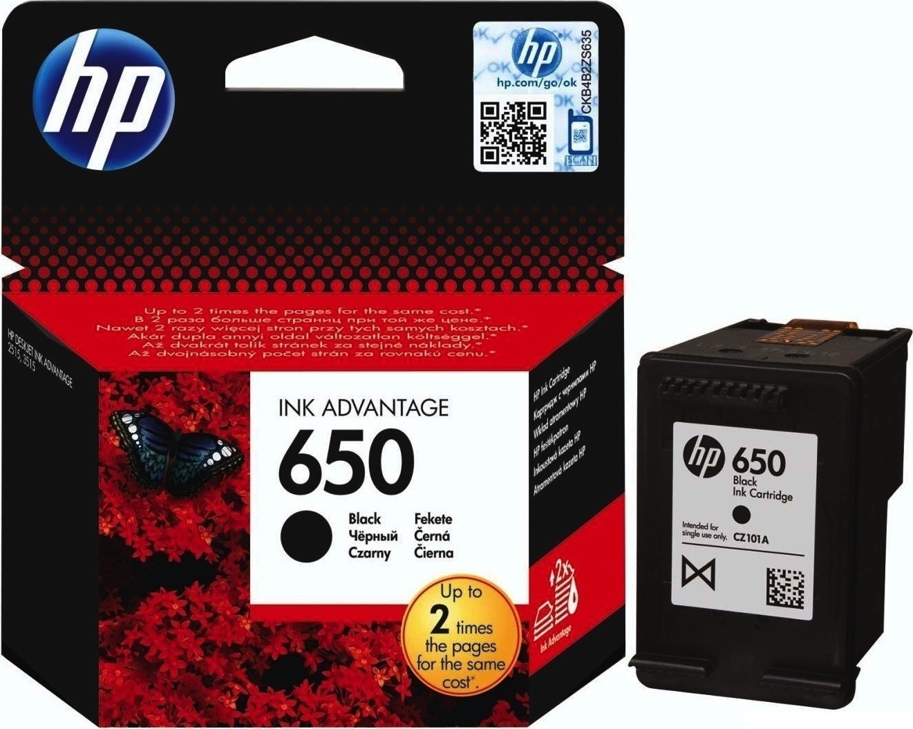 HP 650 Γνήσιο Μελάνι Εκτυπωτή InkJet