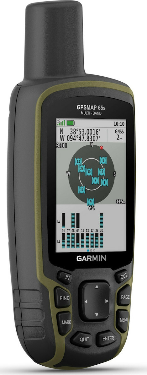 Garmin GPSMAP 65 Topo EU + Topo Drive - Image 2