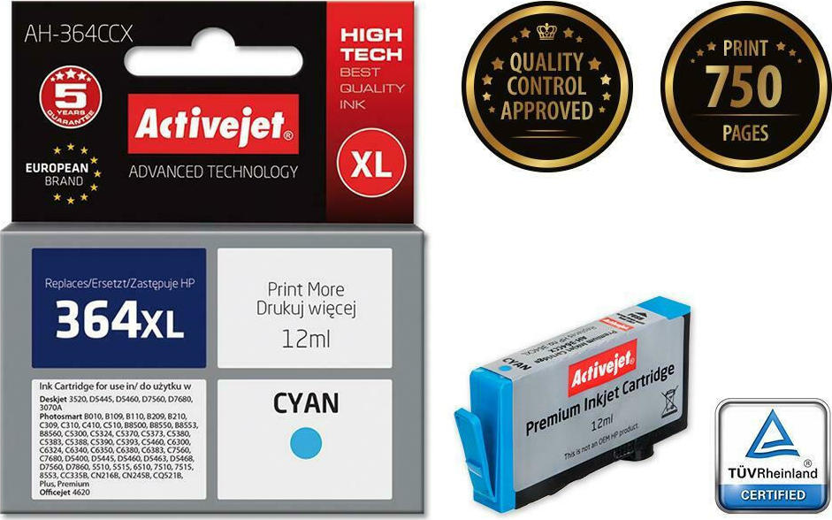 Active Jet Συμβατό Μελάνι Εκτυπωτή InkJet HP 364XL CB323EE 12ml Κυανό