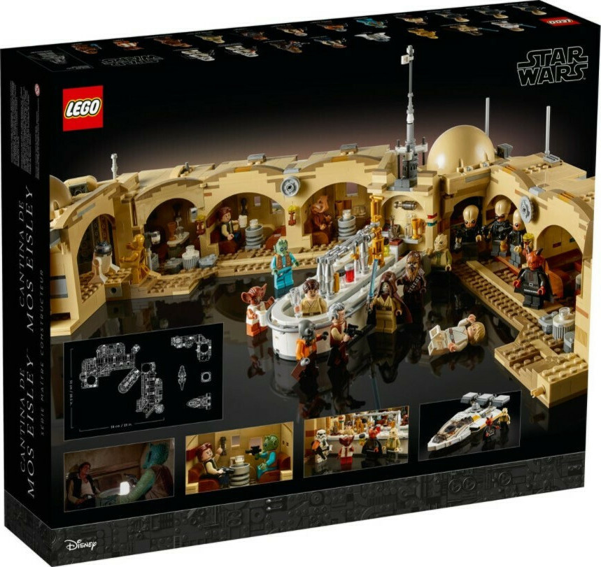 Lego Star Wars Mos Eisley Cantina για 18+ Ετών - Image 9
