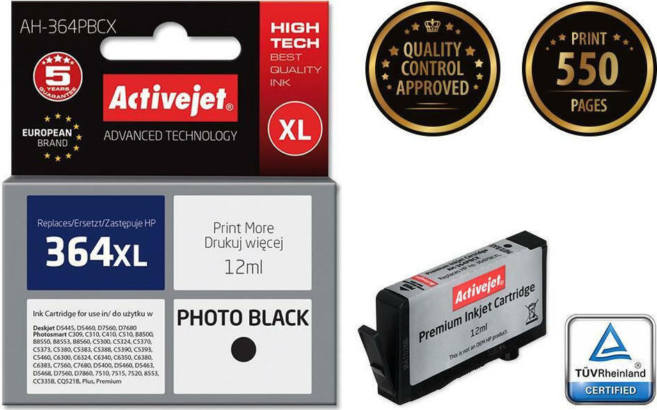 Active Jet Συμβατό Μελάνι Εκτυπωτή InkJet HP 364XL CB322EE 12ml Μαύρο - Image 3