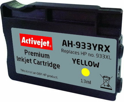 Active Jet Συμβατό Μελάνι Εκτυπωτή InkJet HP 933XL CN056AE 13ml Κίτρινο - Image 2