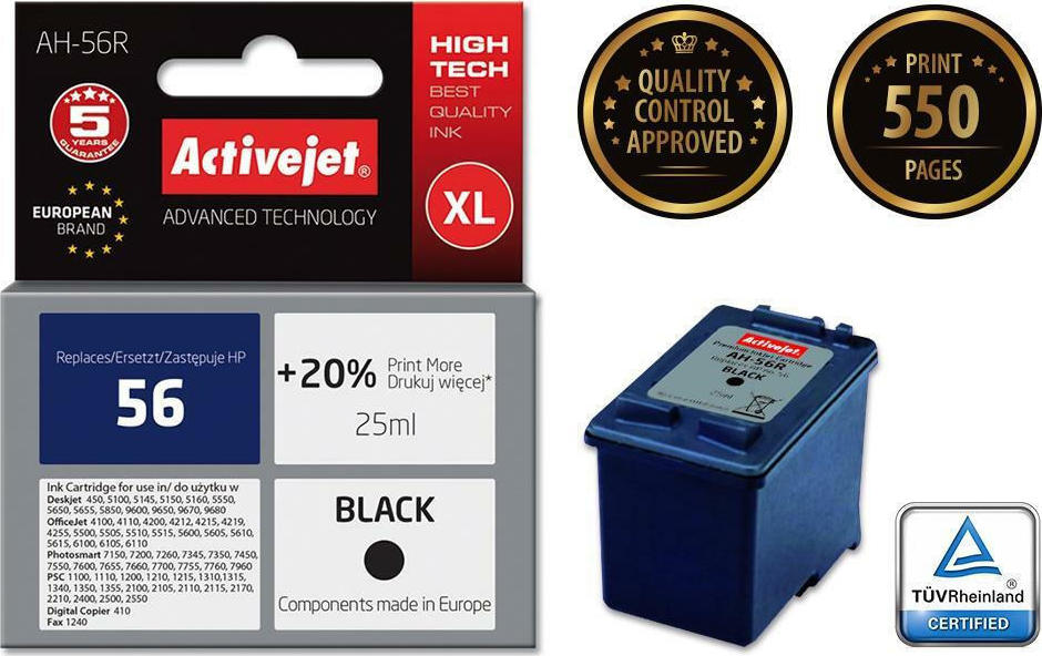 Active Jet Συμβατό Μελάνι Εκτυπωτή InkJet HP 56 C6656A 25ml Μαύρο - Image 2