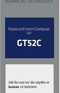 Active Jet Συμβατό Μελάνι Εκτυπωτή InkJet HP GT-52C M0H54AE 70ml Κυανό