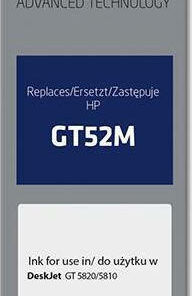 Active Jet Συμβατό Μελάνι Εκτυπωτή InkJet HP GT52M M0H55AE 70ml Ματζέντα