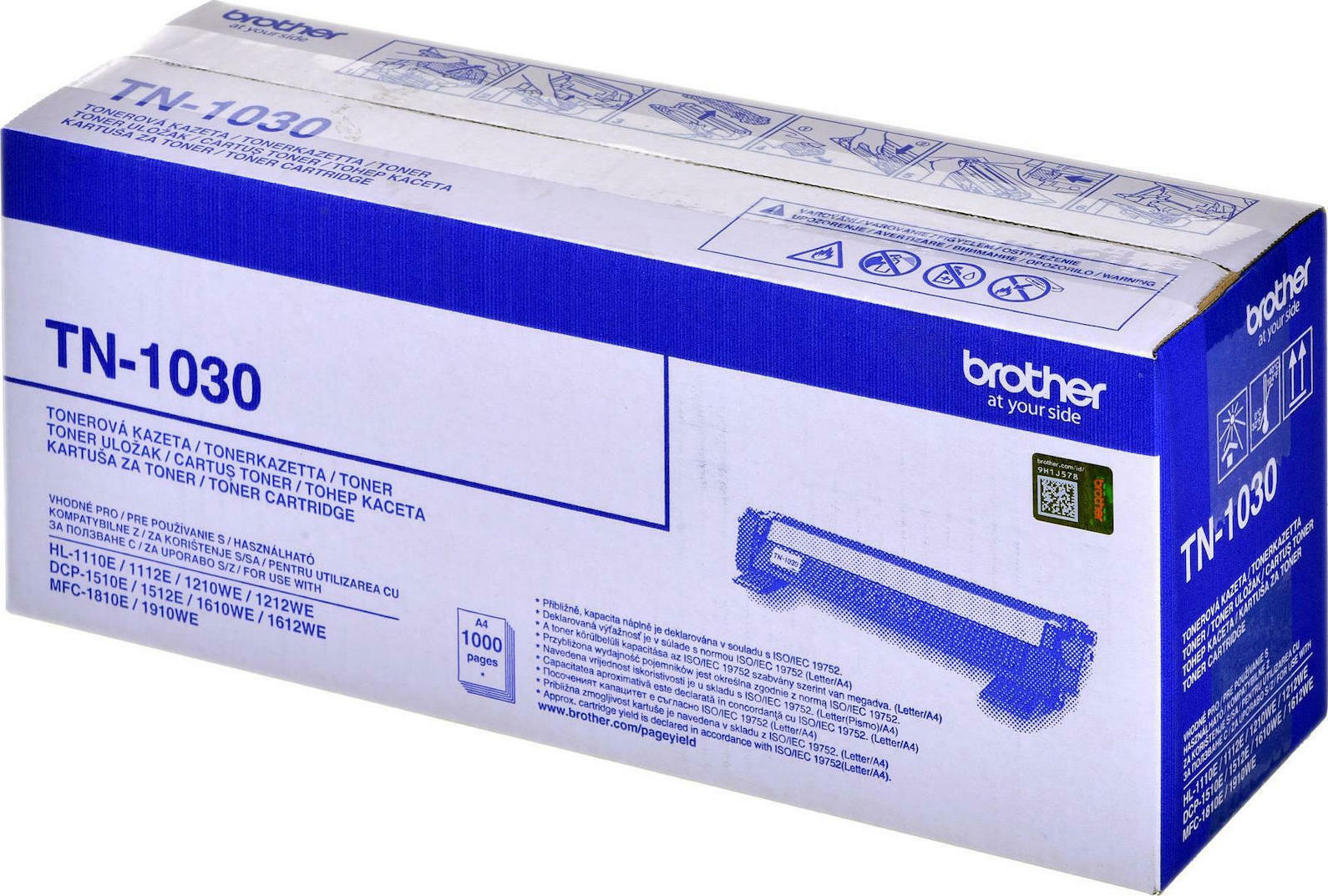 Brother TN-1030 Γνήσιο Toner Laser Εκτυπωτή Μαύρο 1000 Σελίδων (TN-1030) - Image 3