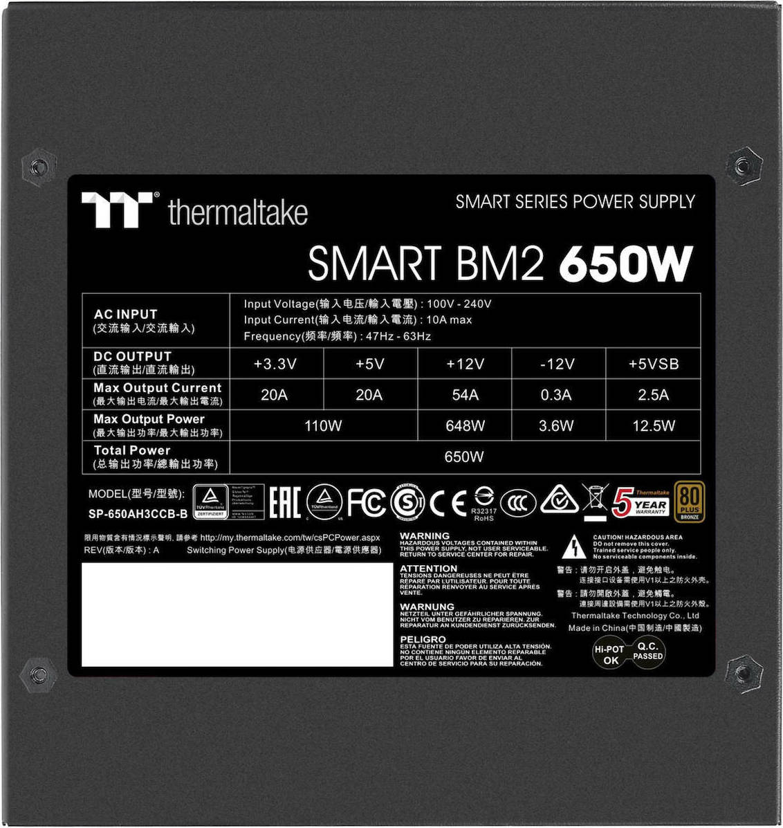 Thermaltake Smart BM2 Semi Modular 80 Plus Bronze - Image 9