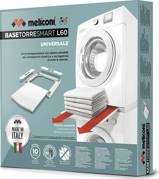 Meliconi Torre Base Smart L60 Συνδετικό Πλυντηρίου/Στεγνωτηρίου από Πλαστικό με Συρτάρι 60x55εκ. 070-0595 - Image 2