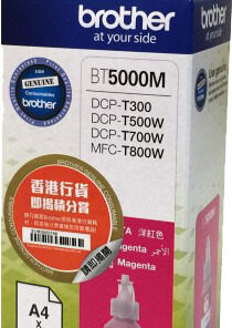 Alternative view of Brother BT5000 Γνήσιο Μελάνι Εκτυπωτή InkJet Ματζέντα (BT-5000M)
