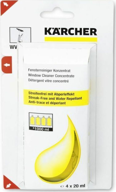Karcher RM 503 Καθαριστικό Πλυστικού Τζαμιών - Image 3