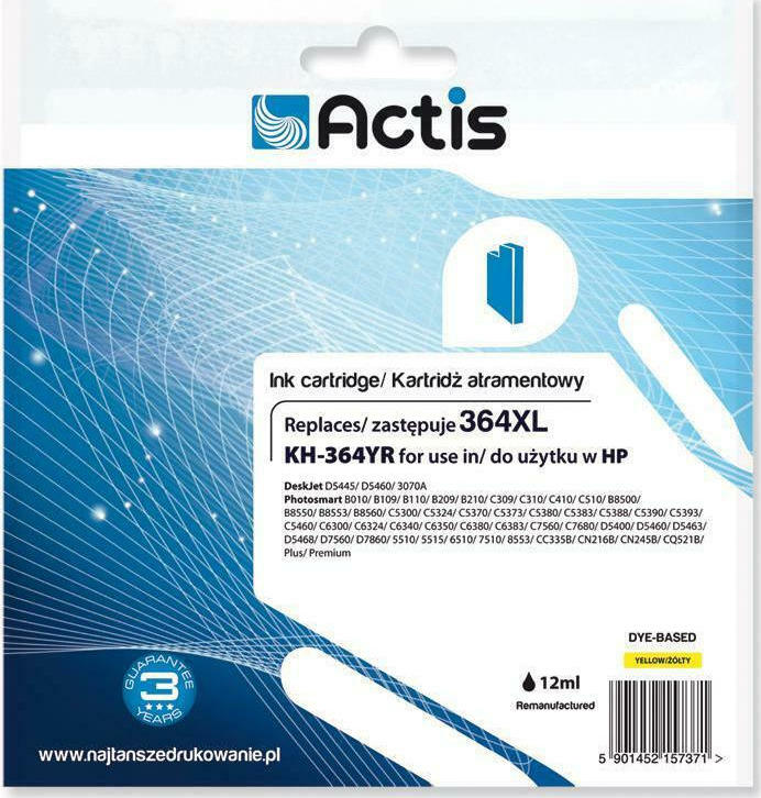Actis Συμβατό Μελάνι Εκτυπωτή InkJet HP 364XL CB325EE 12ml Κίτρινο - Image 2