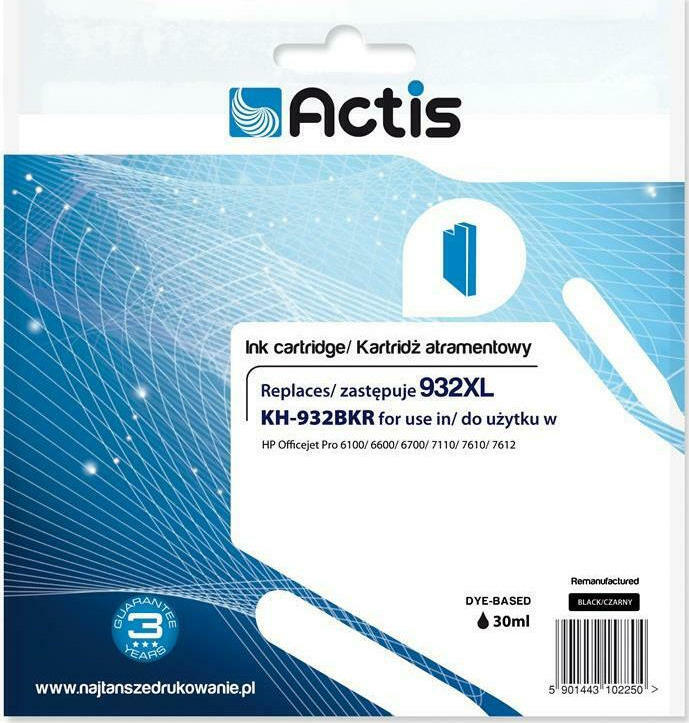 Actis Συμβατό Μελάνι Εκτυπωτή InkJet HP 932XL CN053AE 30ml Μαύρο - Image 2