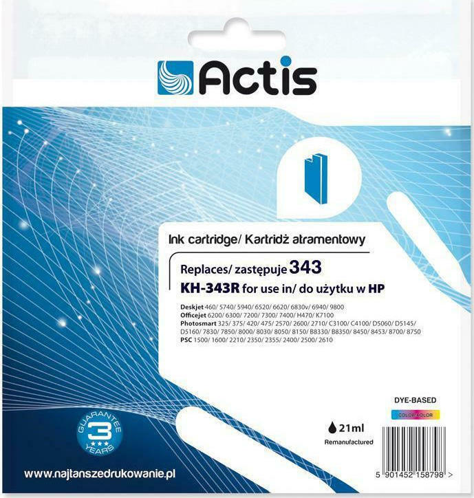 Actis Συμβατό Μελάνι Εκτυπωτή InkJet HP 343 C8766EE 18ml Πολλαπλό (Color) - Image 2