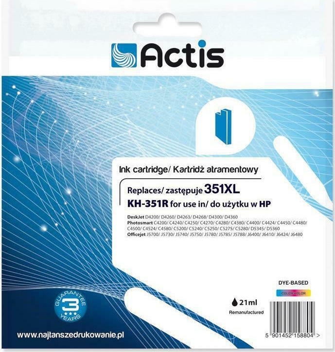 Actis Συμβατό Μελάνι Εκτυπωτή InkJet HP 351XL CB338EE 18ml Πολλαπλό (Color) - Image 2