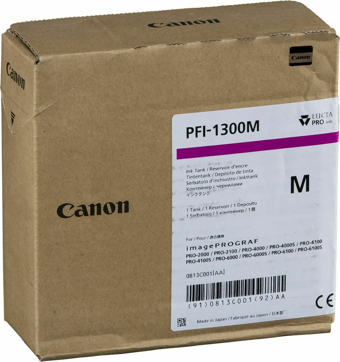Canon PFI-1300 Γνήσιο Μελάνι Εκτυπωτή InkJet - Image 2
