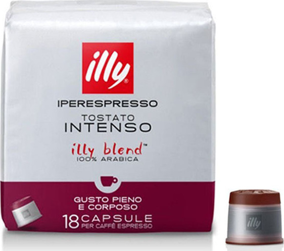 Illy Espresso Intenso (Scuro) - Image 2