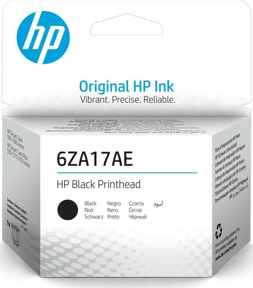 HP Γνήσιο Μελάνι Εκτυπωτή InkJet Μαύρο (6ZA17AE) - Image 2