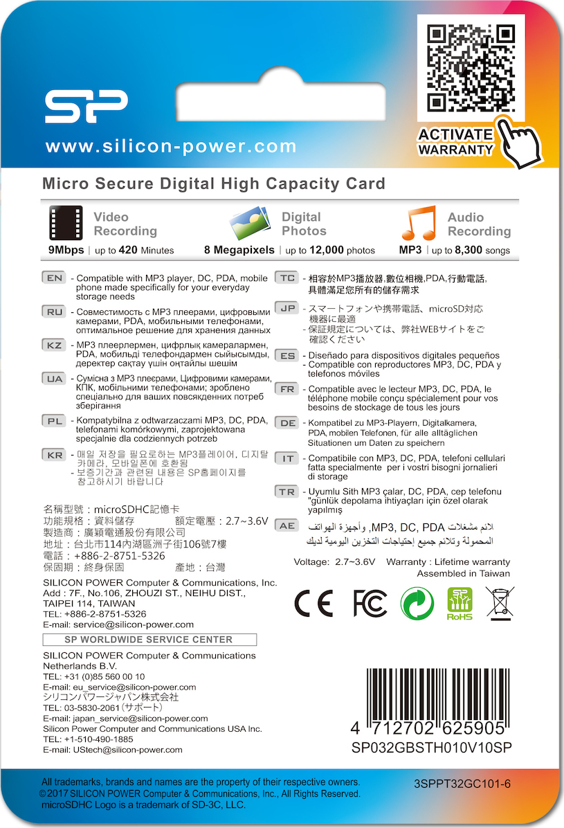 Silicon Power microSDHC 32GB Class 10 High Speed - Image 5