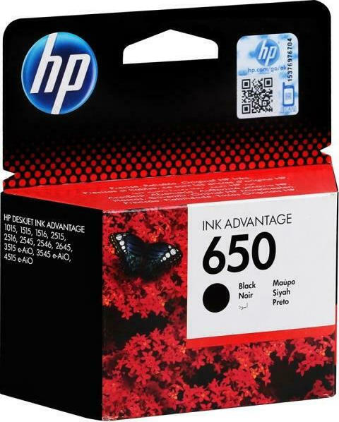 HP 650 Γνήσιο Μελάνι Εκτυπωτή InkJet - Image 3