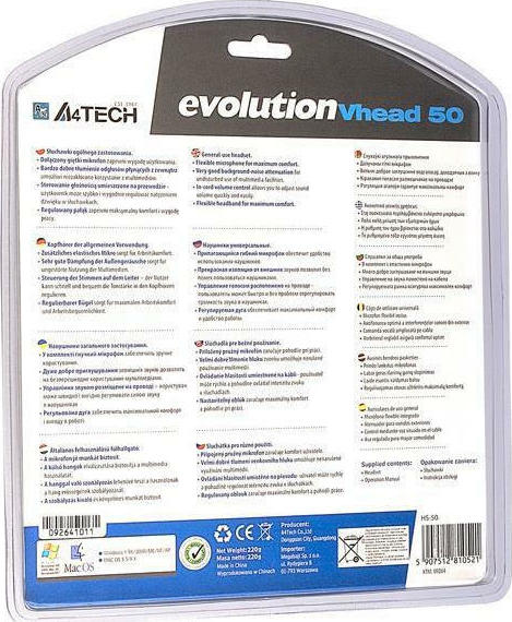 A4Tech EVO Vhead 50 HS-50 On Ear Multimedia Ακουστικά με μικροφωνο και σύνδεση 3.5mm Jack - Image 3