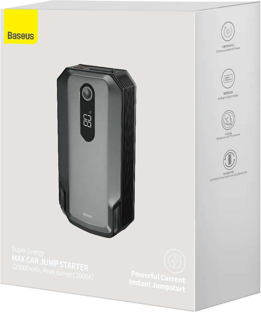 Baseus Super Energy Max Φορητός Εκκινητής Μπαταρίας 20000mAh 12V - Image 8
