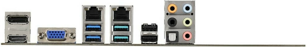 Asus WS C246M Pro - Image 8
