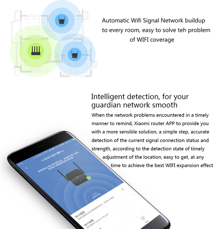 Xiaomi Pro 300M - Image 7