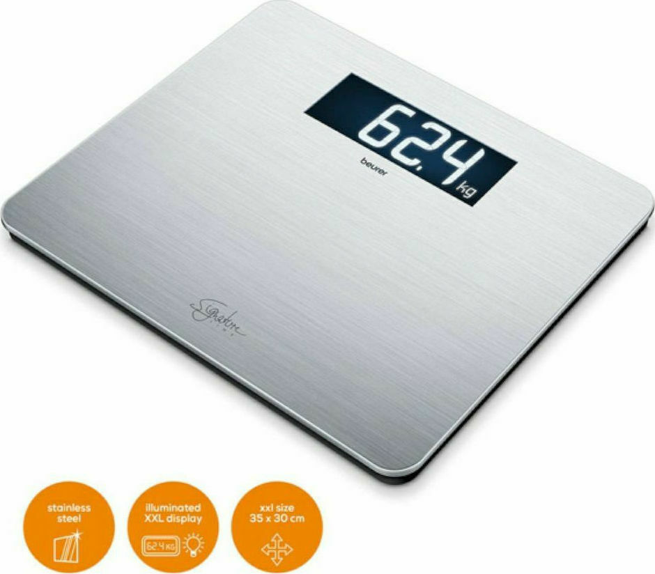 Beurer Ψηφιακή Ζυγαριά 200kg Ασημί 73582 - Image 2