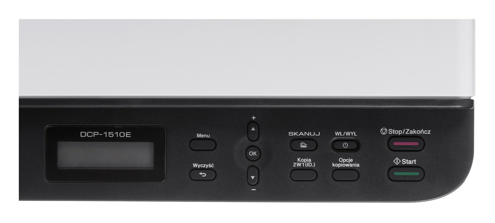 Brother Ασπρόμαυρο Πολυμηχάνημα Laser - Image 7