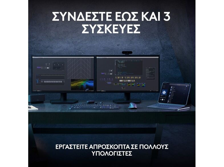 Logitech MX Keys S Ασύρματο Bluetooth Πληκτρολόγιο International English Pale Grey - Image 5