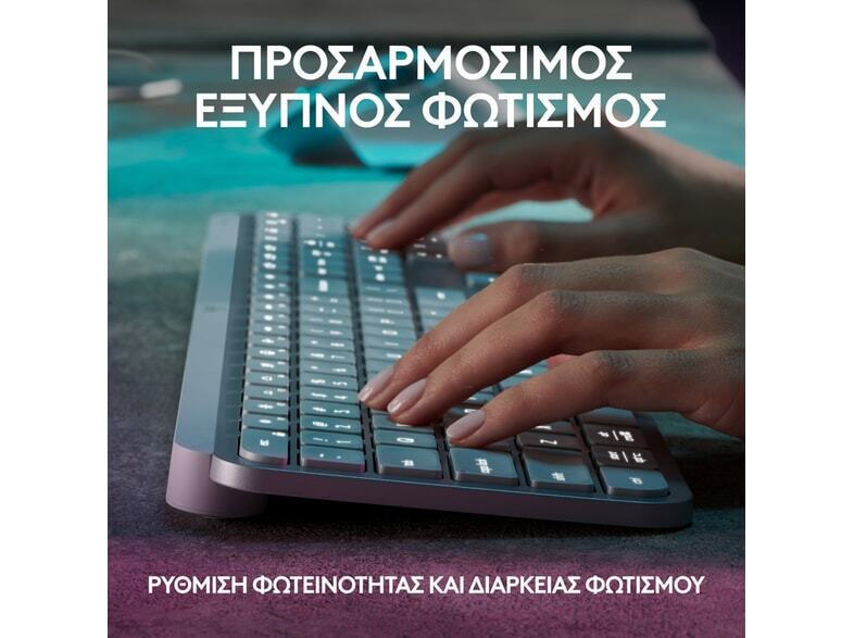 Logitech MX Keys S Ασύρματο Bluetooth Πληκτρολόγιο International English Pale Grey - Image 3