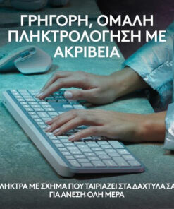 Alternative view of Logitech MX Keys S Ασύρματο Bluetooth Πληκτρολόγιο International English Pale Grey