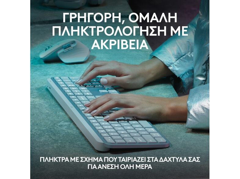 Logitech MX Keys S Ασύρματο Bluetooth Πληκτρολόγιο International English Pale Grey - Image 2