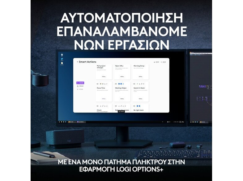 Logitech MX Keys S Ασύρματο Bluetooth Πληκτρολόγιο International English Pale Grey - Image 10